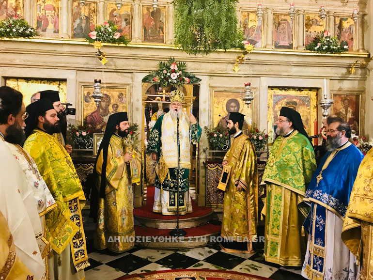 kerkiras theodora 16