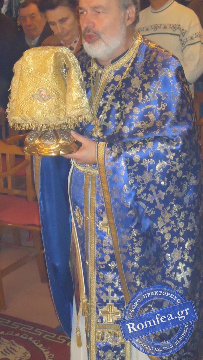 koronias 1