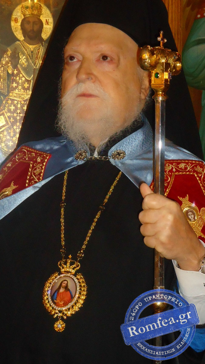 koronias 1