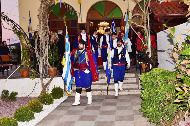metheortos 2