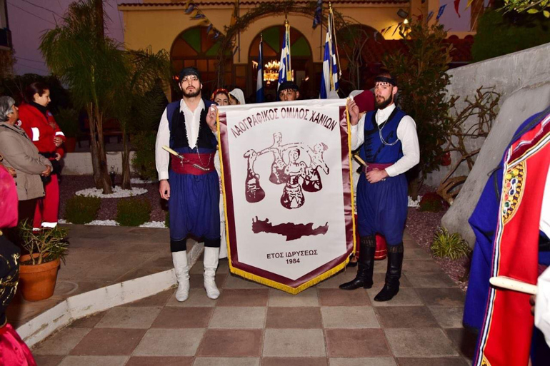 metheortos 2