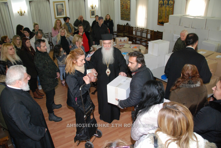 nikaias stirixi 2