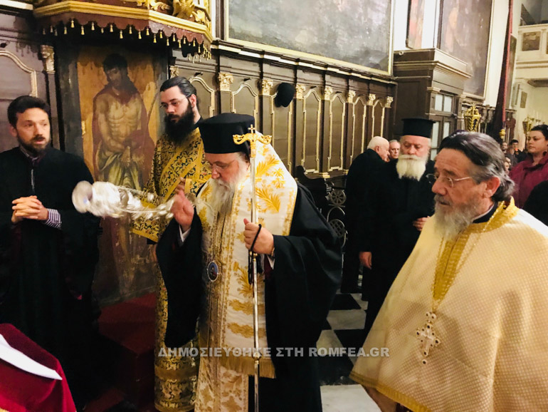 paraklisi augousta 1