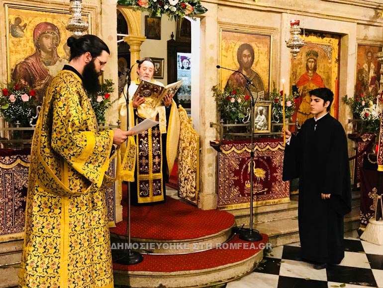 paraklisi augousta 1