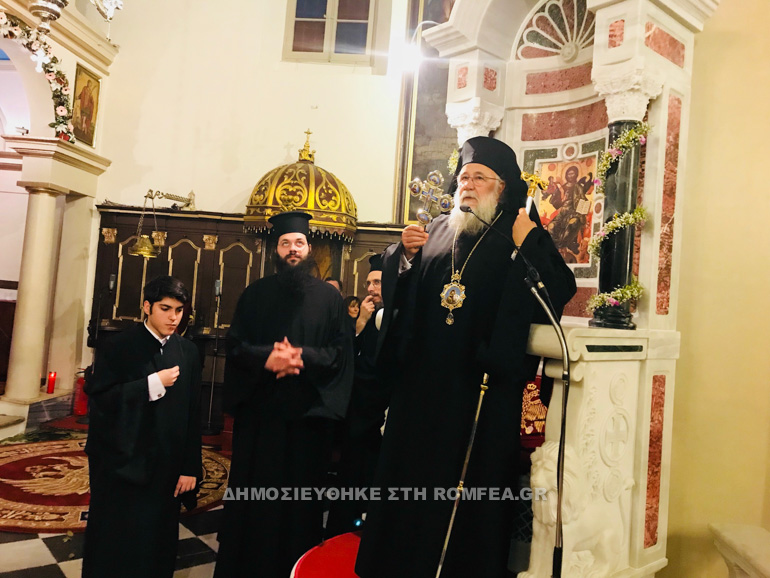 paraklisi augousta 1