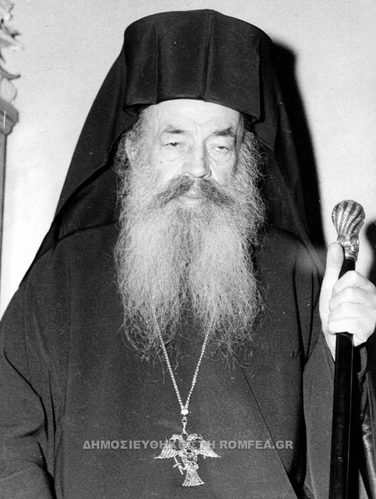spyridon blaxou 1