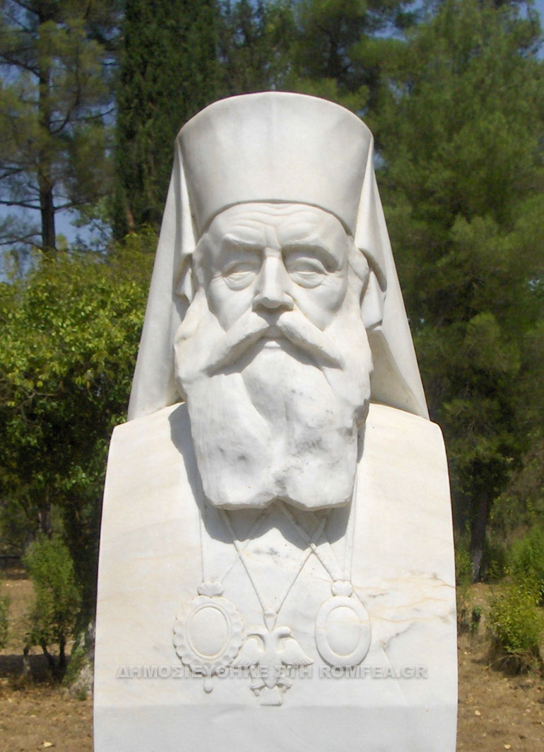 spyridon blaxou 1