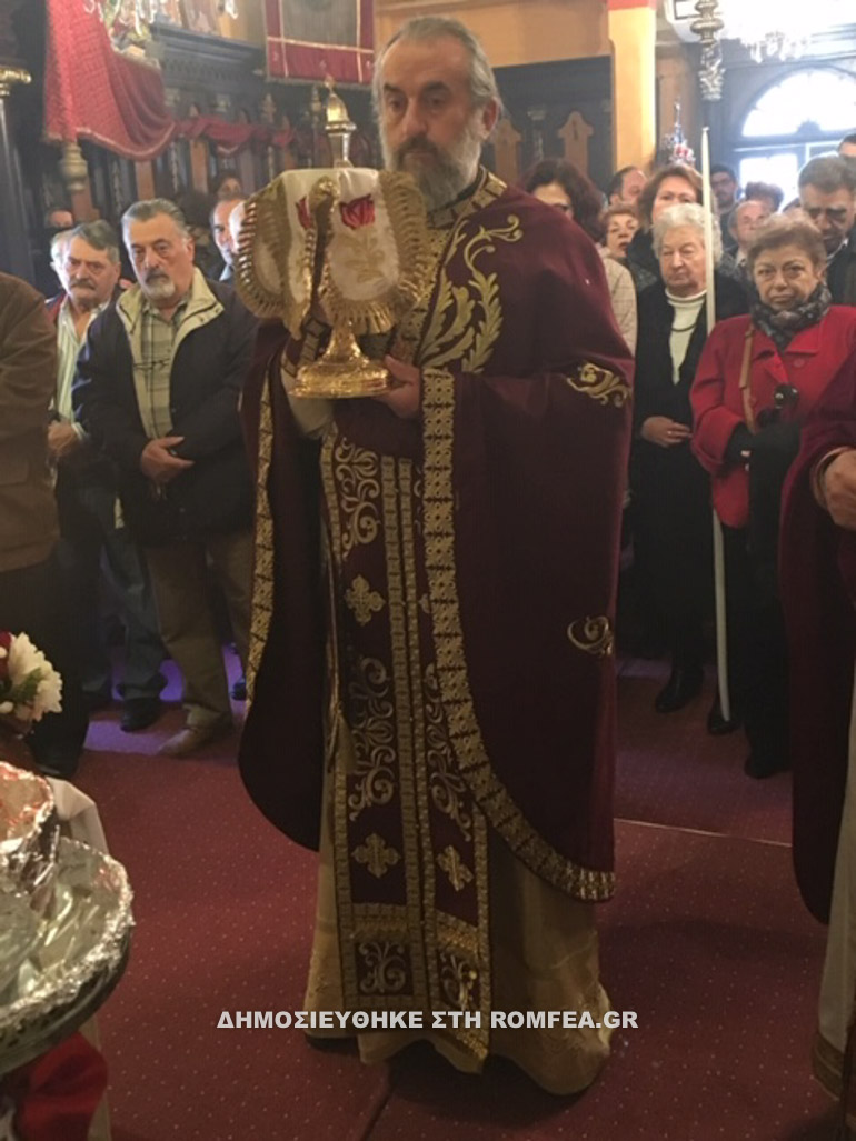 agathi kerk 1