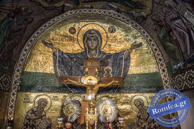 ag ierotheos 2