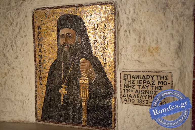 ag ierotheos 2