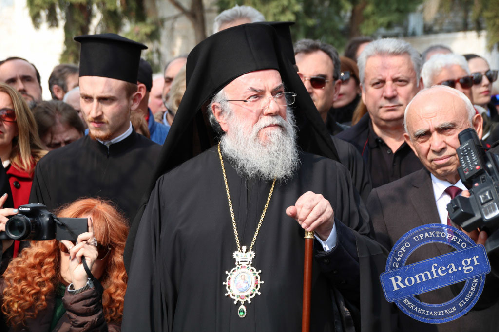 filippon stefanos 1