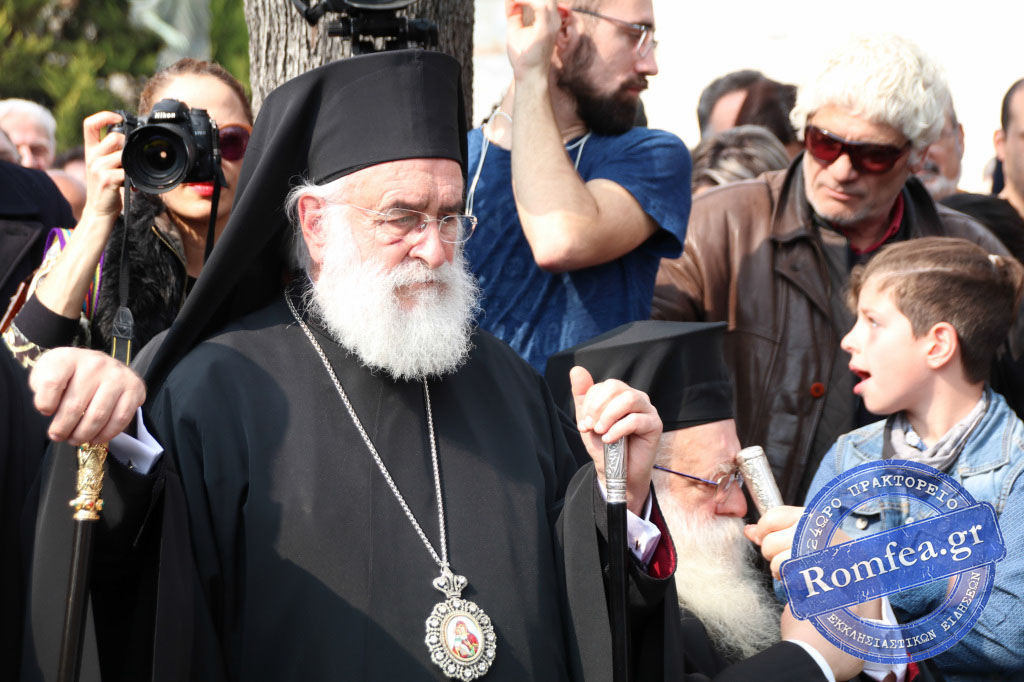 filippon stefanos 1