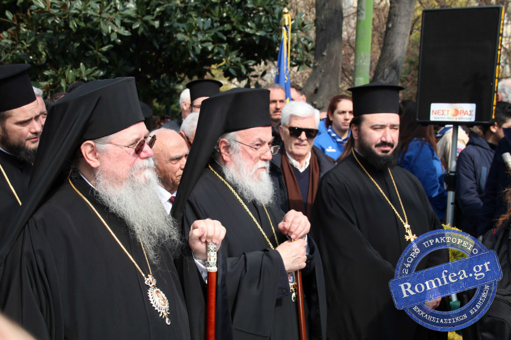 filippon stefanos 1
