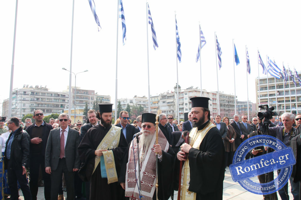 filippon stefanos 1