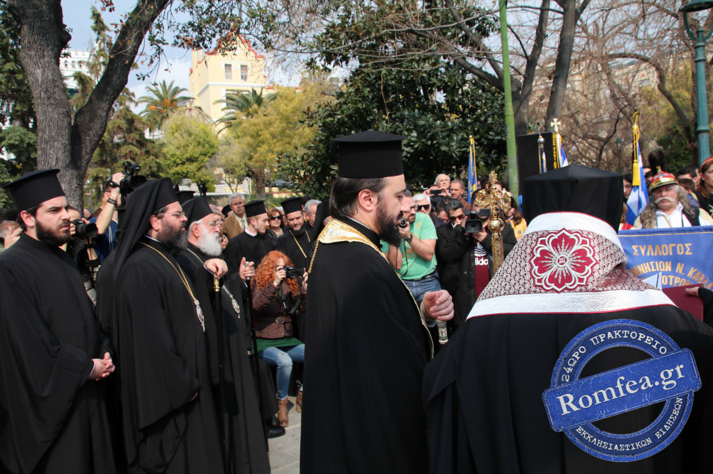 filippon stefanos 1