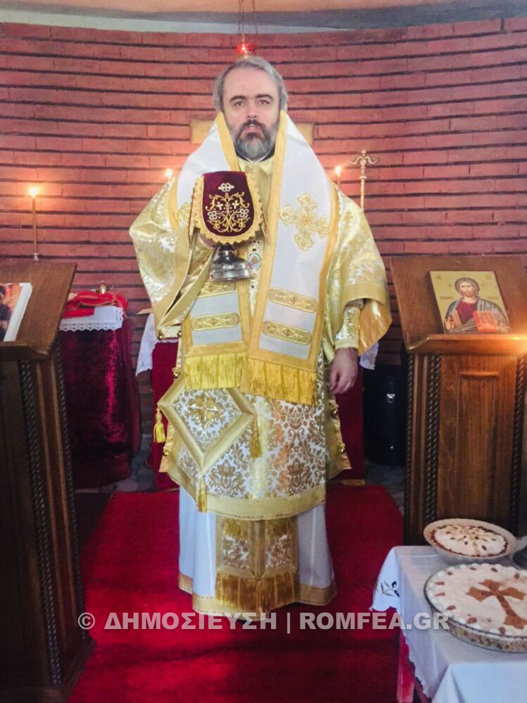 psixosabbato smirni 1