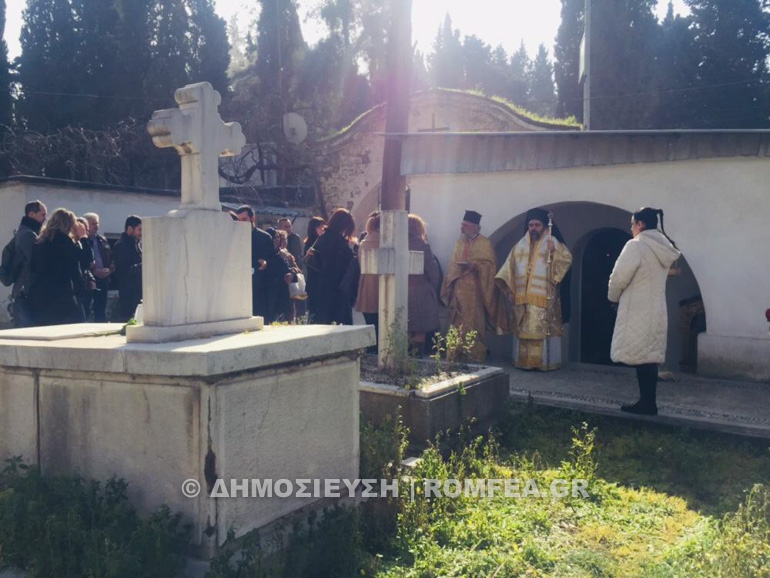 psixosabbato smirni 5