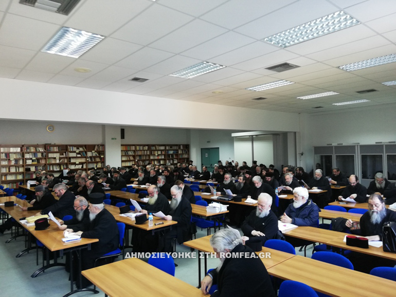 synaxi dim 2