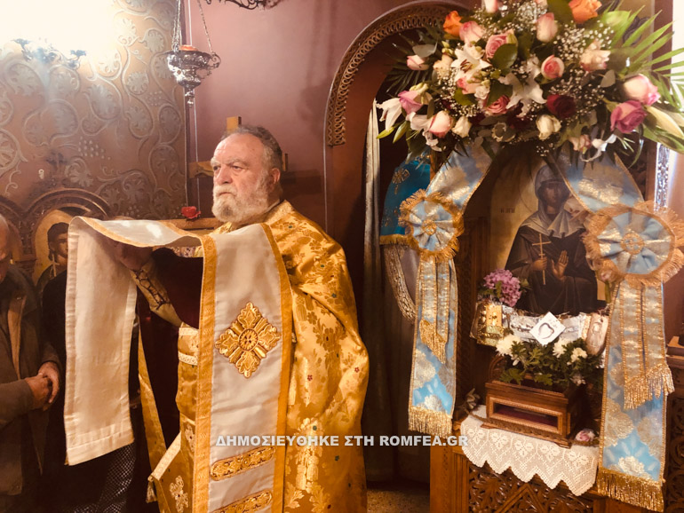 pfilothei kydon 1