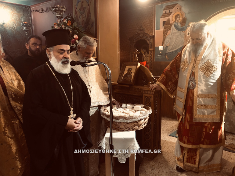 pfilothei kydon 1