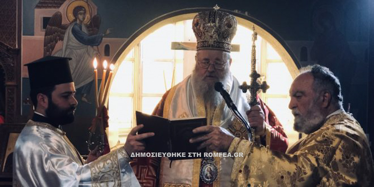 pfilothei kydon 11