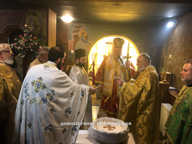 pfilothei kydon 1