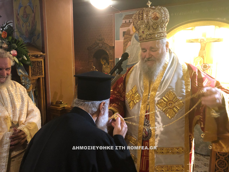 pfilothei kydon 1
