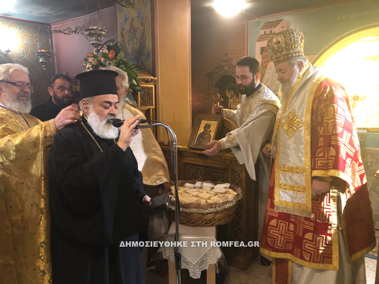 pfilothei kydon 1