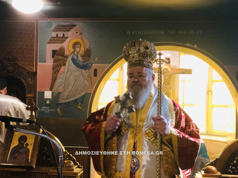 pfilothei kydon 1