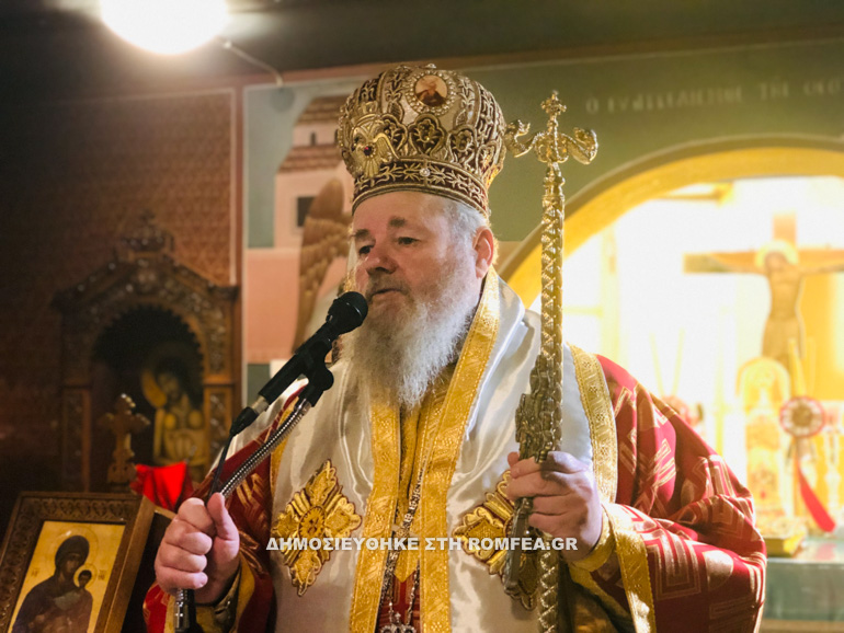 pfilothei kydon 1