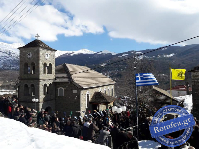 plikakiotissa 1