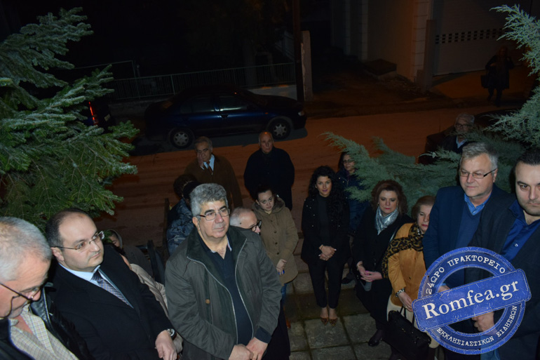 kilkis pan 1