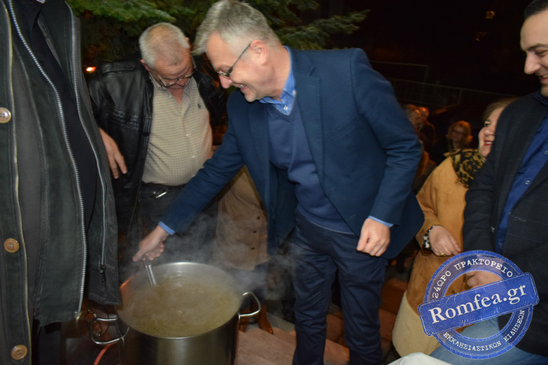 kilkis pan 1