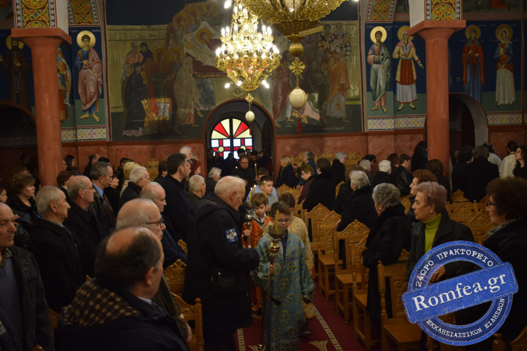 kilkis pan 1