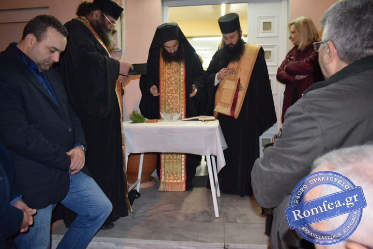 kilkis pan 1