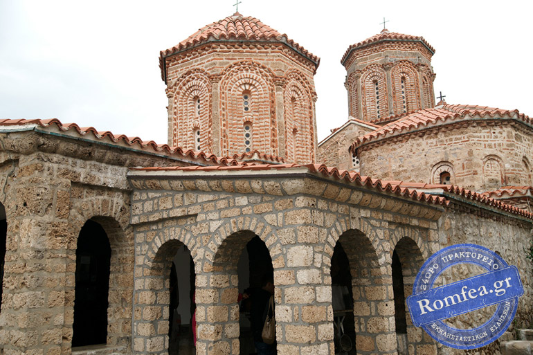 monskopia 2