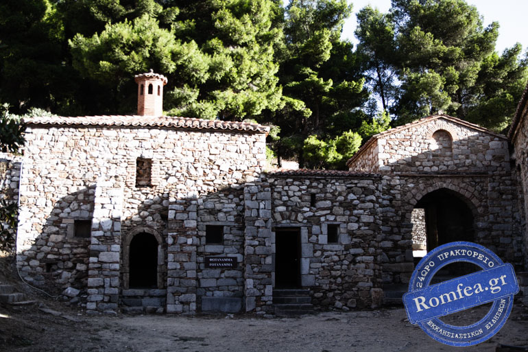 osios loukas 2