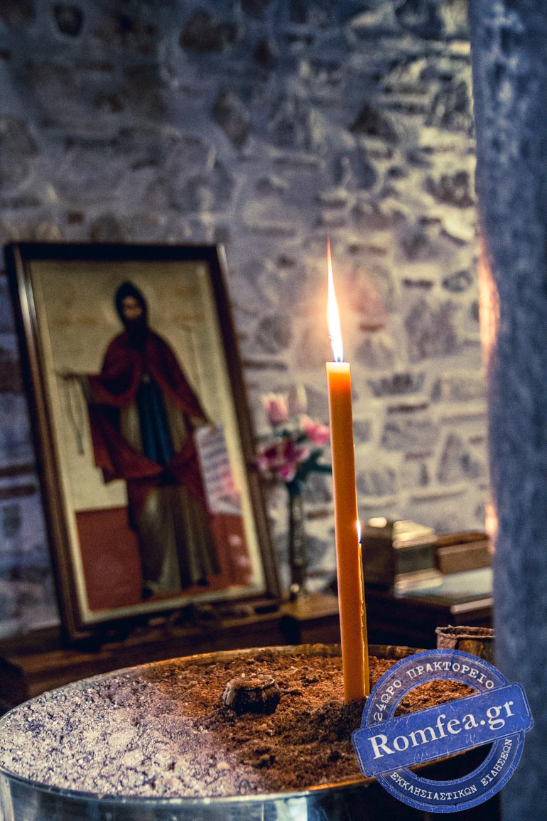 osios loukas 2