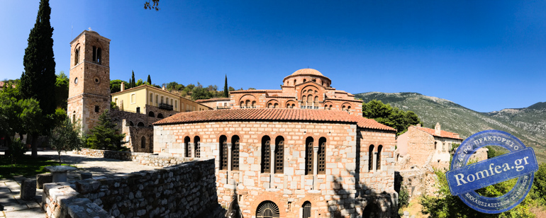 osios loukas 21