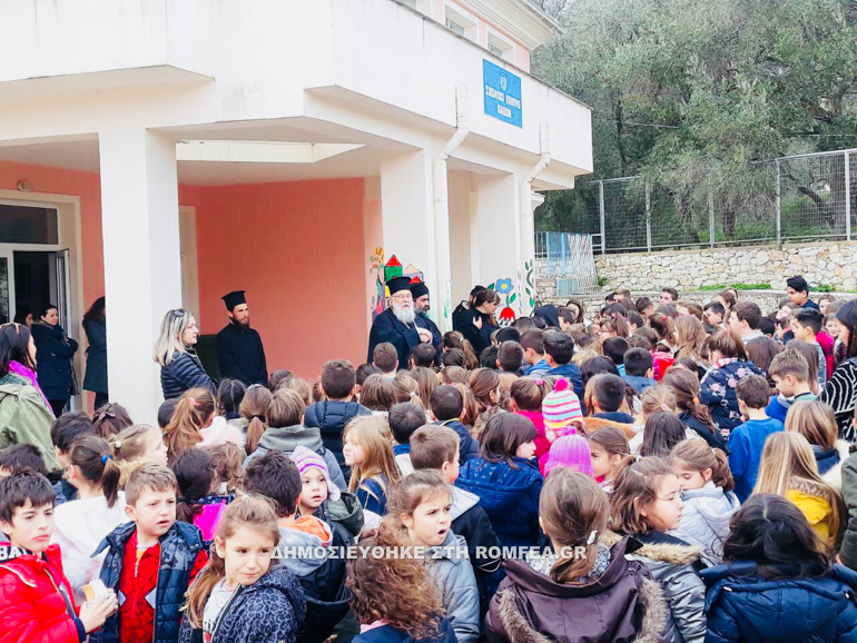 paxoi ker 6
