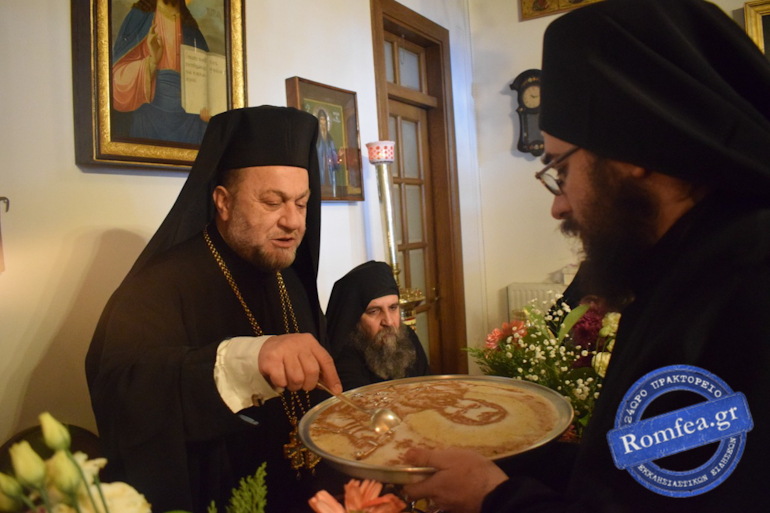 ag.palamas.esfigmenou 1