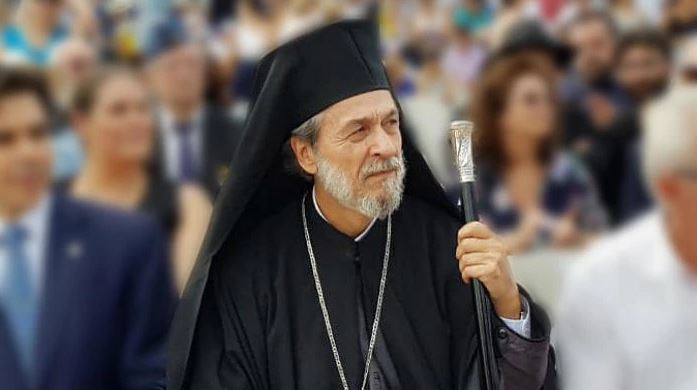 apoloniados