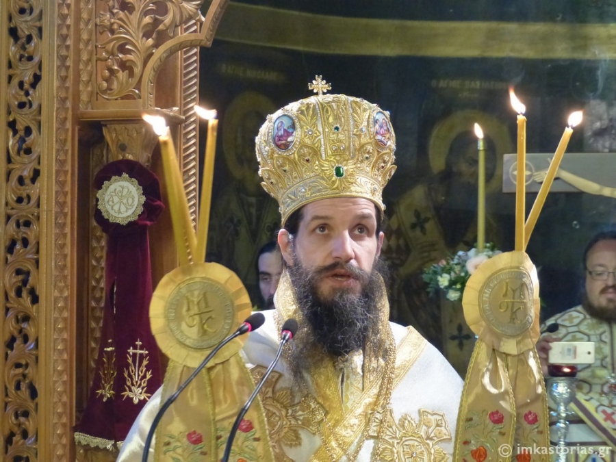 athanasio1567