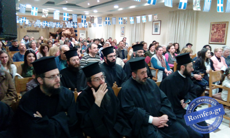 giorti sidirokas 1
