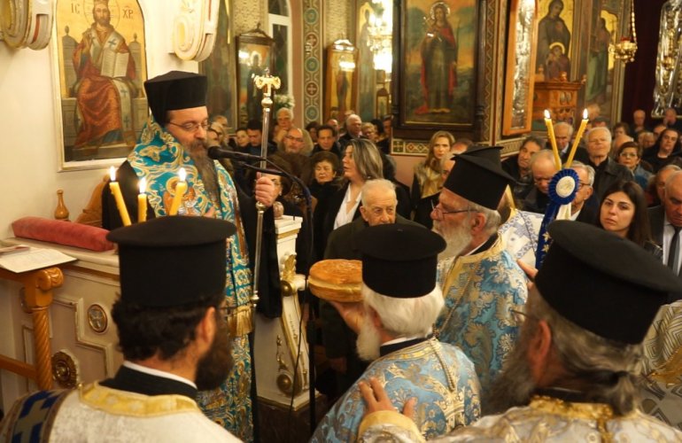 hiou markos euaggelismos