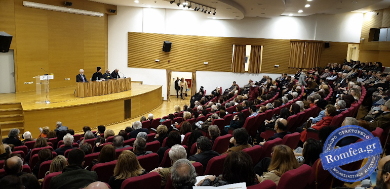 parousiasi halkida 5