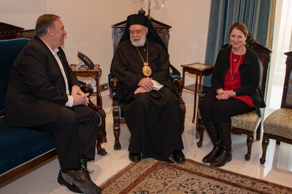 pompeo biritou