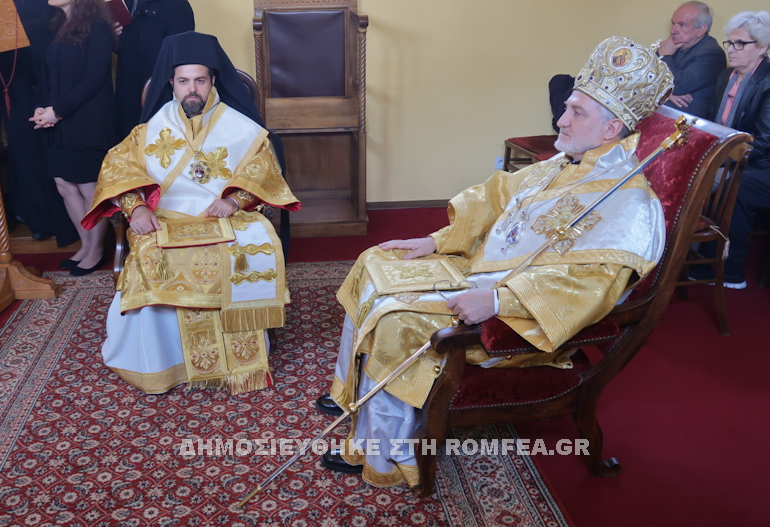 prousia gallia 1