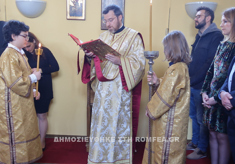 prousia gallia 1