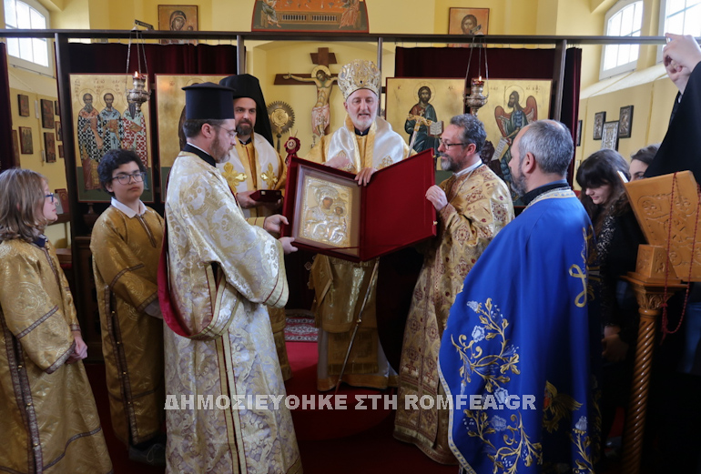 prousia gallia 8